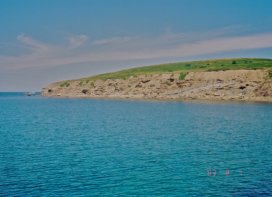 Finlay Point from the Breakwater at Finlay Point Harbour