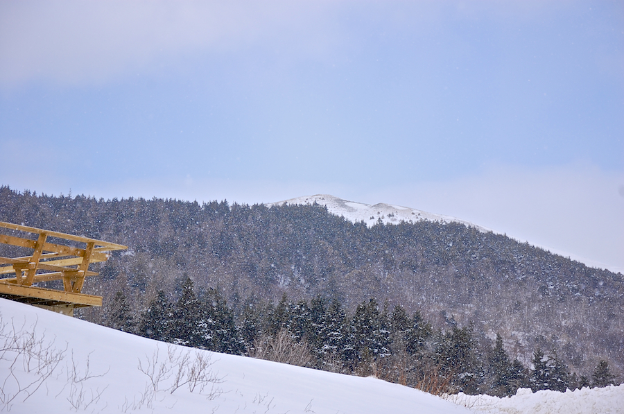 Little Grassy from the Meat Cove Road